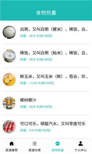 ���ķ���v1.0 �ֻ���