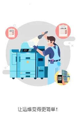 ��Ҫ�ܼ�2026���°汾