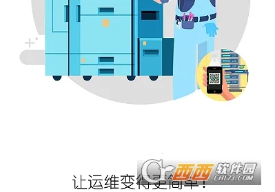 ��Ҫ�ܼ�2026���°汾