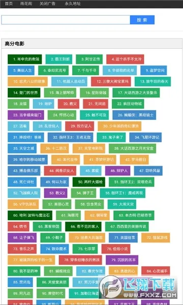 �껨��v1.0 ��Ѱ�