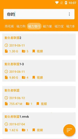 �껨��v1.0 ��Ѱ�