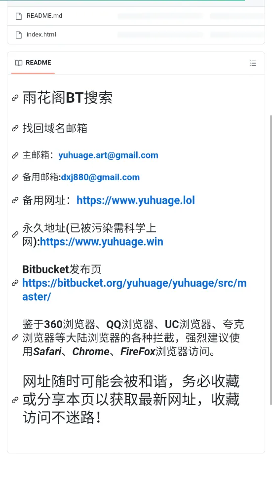 �껨��v1.0 ��Ѱ�