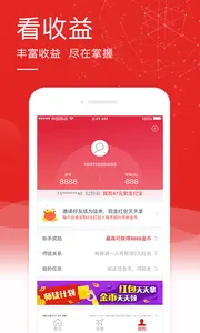 �л�ͷ��v1.3.4 ��Ѱ�