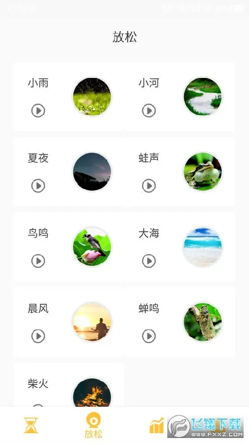 רע���ְ�׿���ֻ���