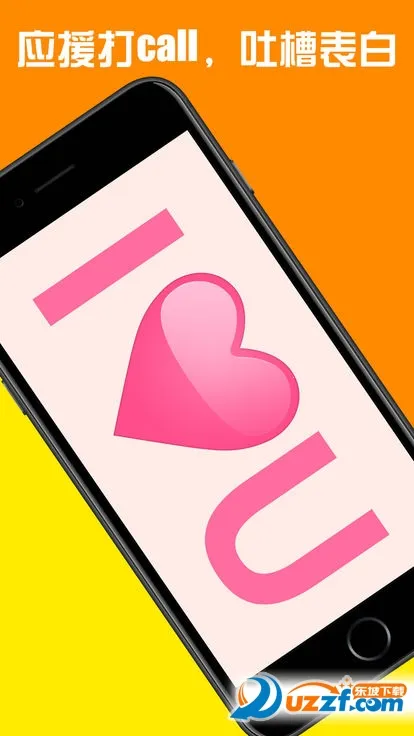 �ֳֵ�Ļv1.9.0 ��Ѱ�