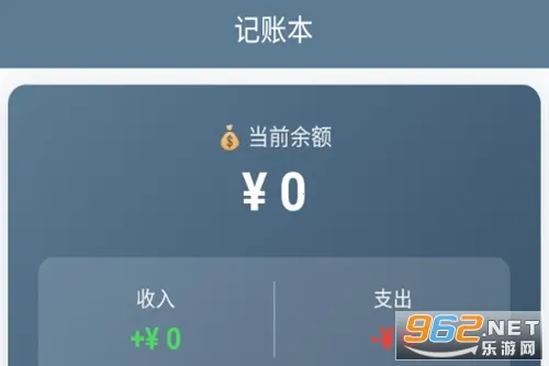 ���˱�2026�ٷ����°汾