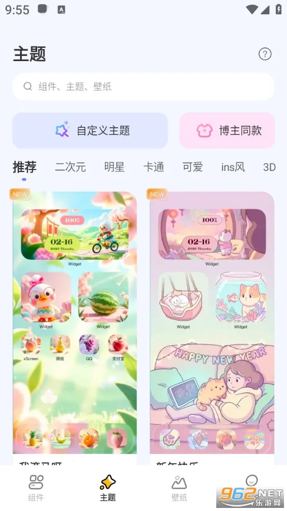 �ȳ跭���������ֻ���v1.1 �ٷ�����