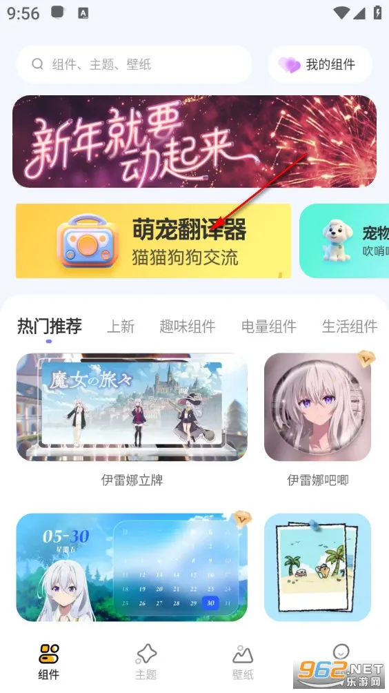 �ȳ跭���������ֻ���