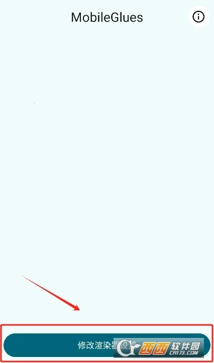 �ҵ�����FCL��Ⱦ��v1.3.3 ��Ѱ�