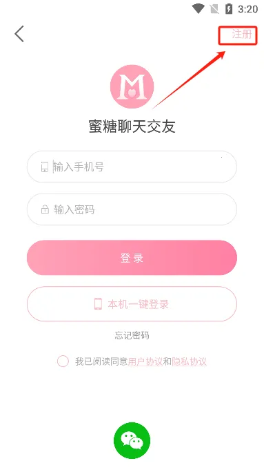 �������콻��2026���°汾