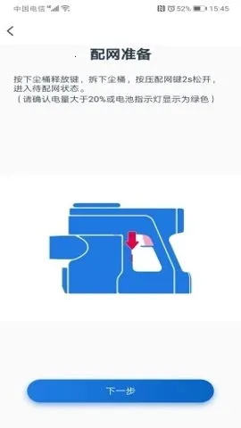 ��������v1.7.1 �ֻ���