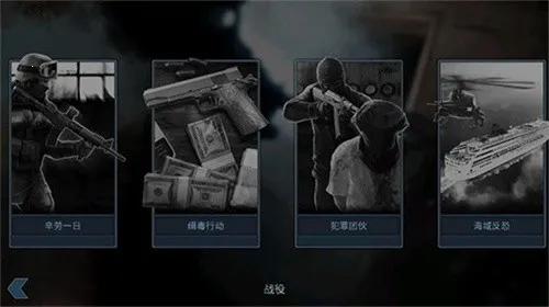 ���Ŷ��������ֻ���v1.1.24 ��Ѱ�