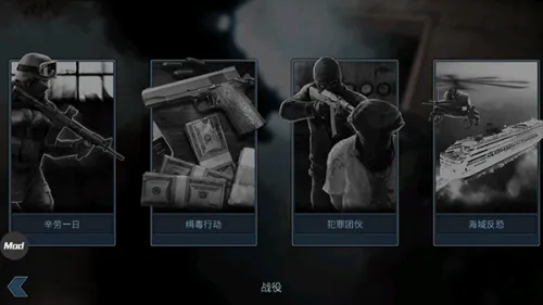 ���Ŷ��������ֻ���