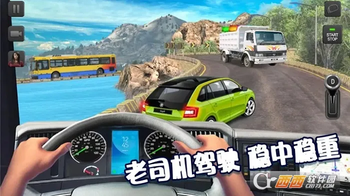 ģ���ʻ��ʦv1.57.4 ��Ѱ�