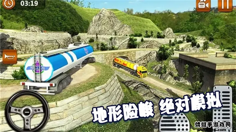 ģ���ʻ��ʦv1.57.4 ��Ѱ�