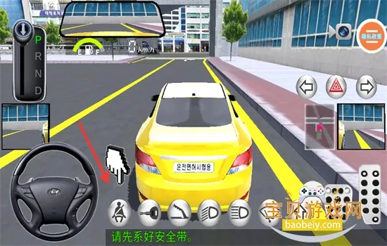 ģ���ʻ��ʦv1.57.4 ��Ѱ�