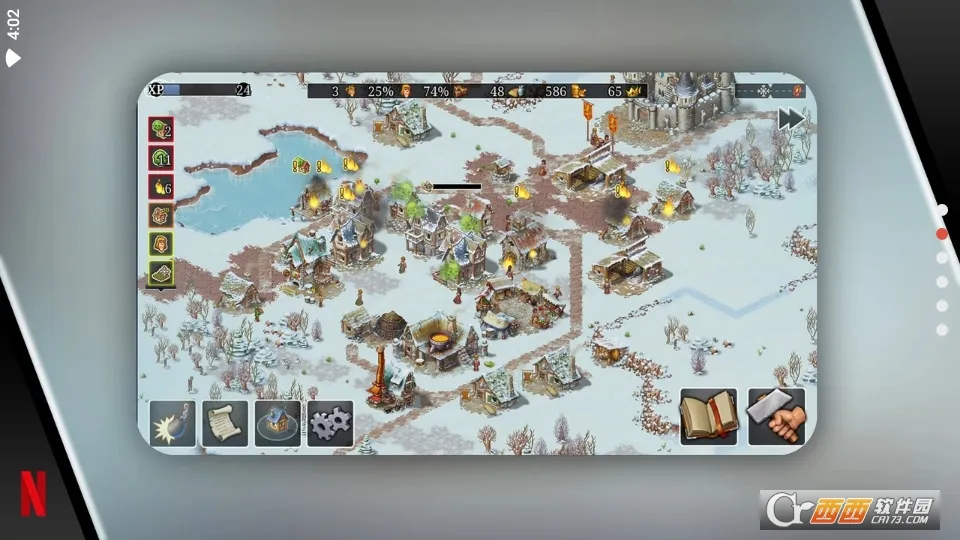 ģ������ؽ�����v2.2.8 �ֻ���