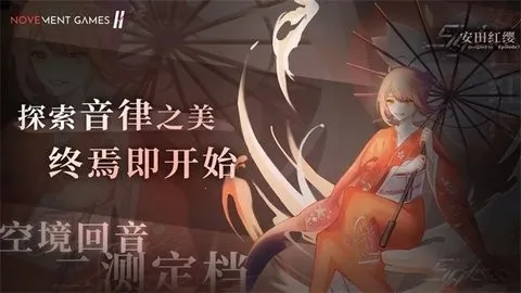 ��������v0.21.1 ��׿��