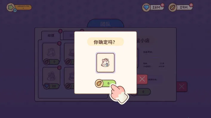 �λ��ǹ�2026�ٷ����°汾v1.3.1 �ֻ���