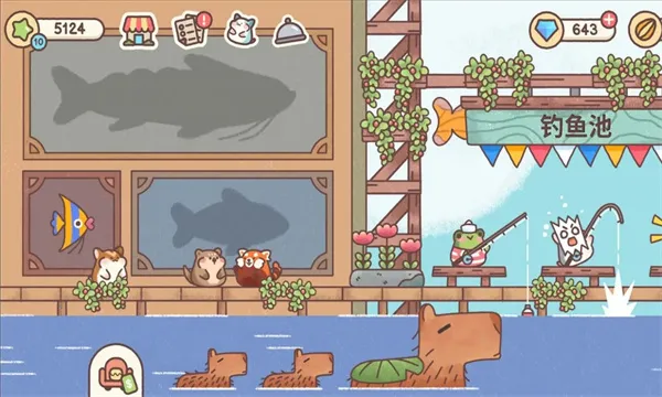 �λ��ǹ�2026�ٷ����°汾v1.3.1 �ֻ���