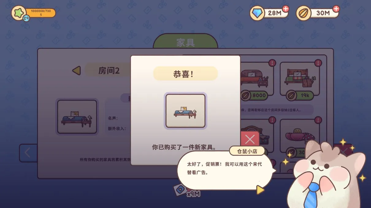 �λ��ǹ�2026�ٷ����°汾v1.3.1 �ֻ���