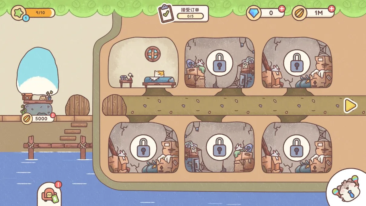 �λ��ǹ�2026�ٷ����°汾v1.3.1 �ֻ���