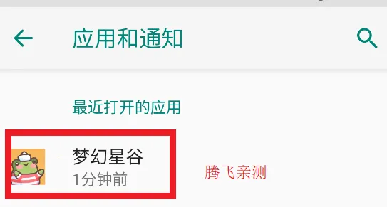 �λ��ǹ�2026�ٷ����°汾