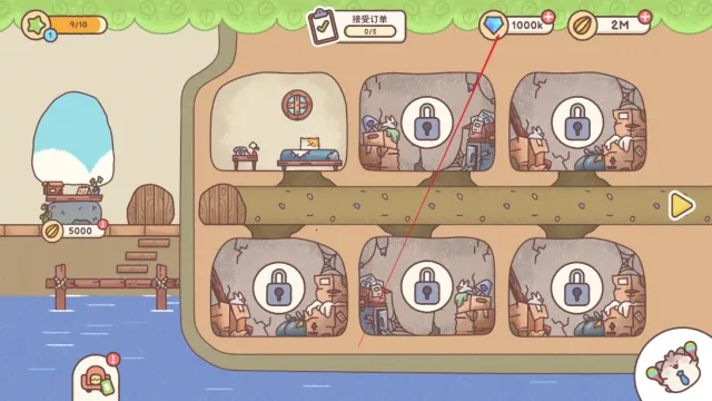 �λ��ǹ�2026�ٷ����°汾