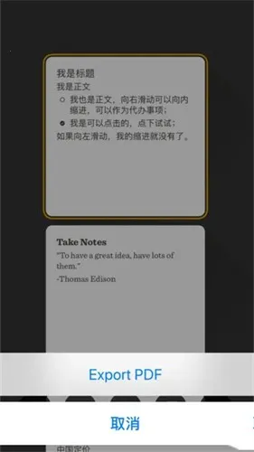 paper�滭2026���°汾