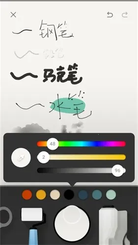 paper�滭2026���°汾