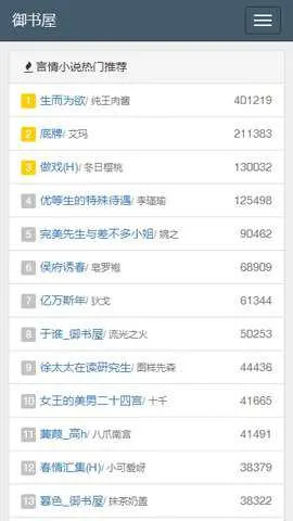 �����������Ķ�����׿���ֻ���v1.1.1003 �ֻ���