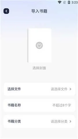 �����������Ķ�����׿���ֻ���