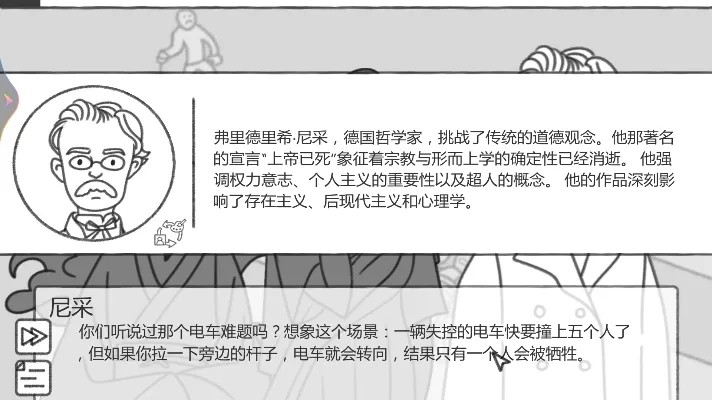 ����֮��v1.01 �ٷ�����