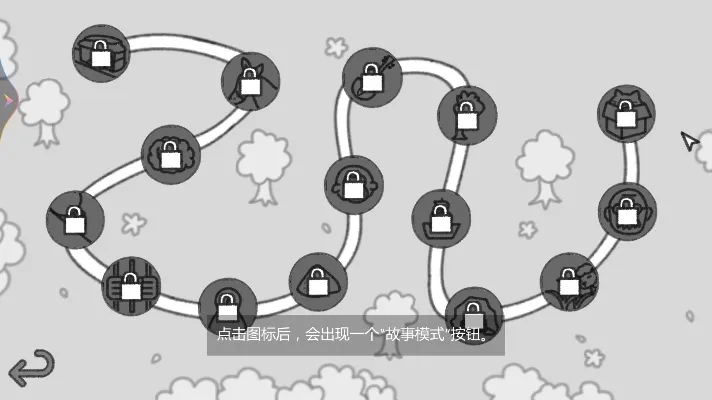 ����֮��v1.01 �ٷ�����