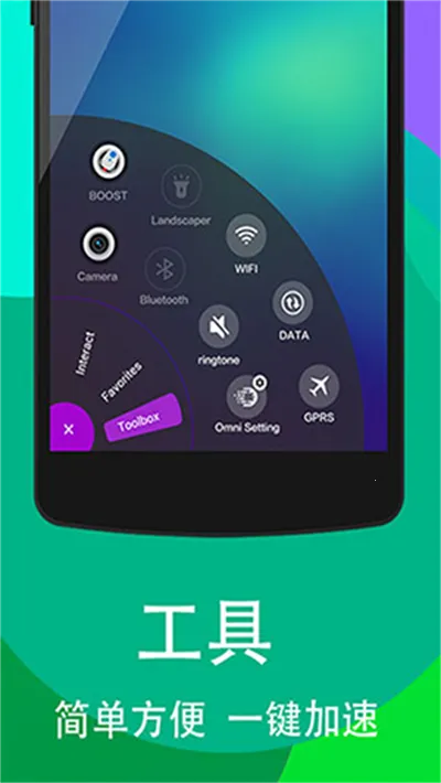 ���ֻ���2026�ٷ����°汾v2.28 �ֻ���