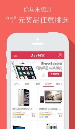 ���ֻ���2026�ٷ����°汾v2.28 �ֻ���