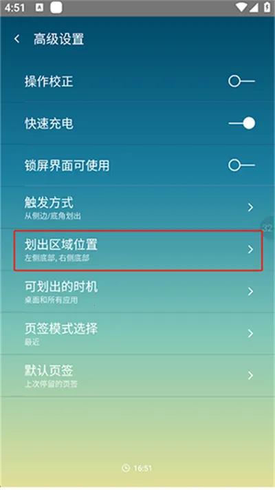 ���ֻ���2026�ٷ����°汾