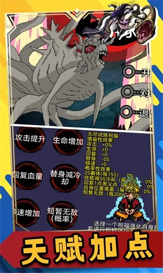 ���ػ�Ӱ�̽��ս������2026���°汾v1.00.261 ��׿��