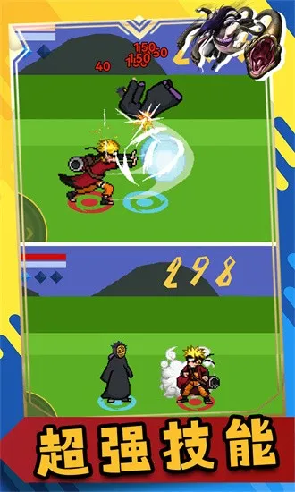 ���ػ�Ӱ�̽��ս������2026���°汾v1.00.261 ��׿��