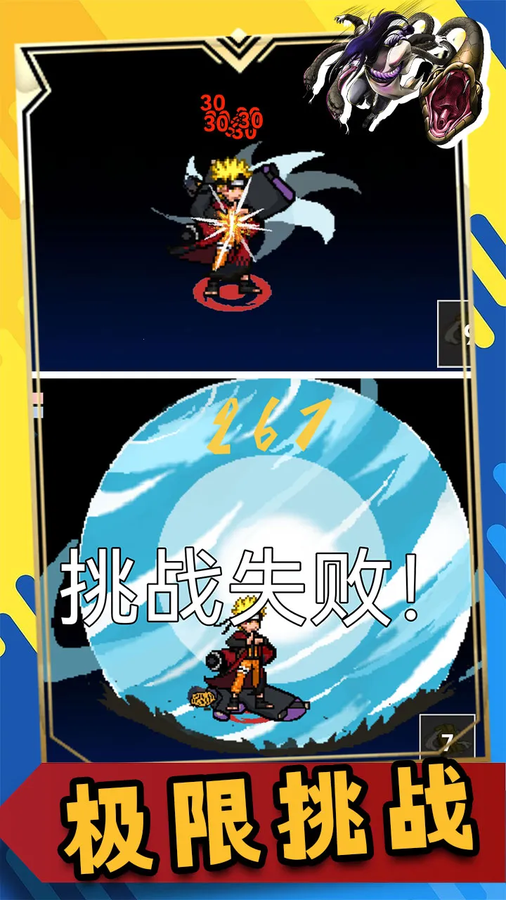 ���ػ�Ӱ�̽��ս������2026���°汾v1.00.261 ��׿��