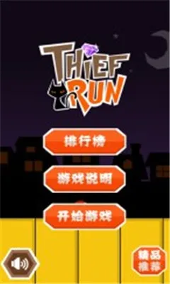 ���С͵v1.0.1 ��Ѱ�