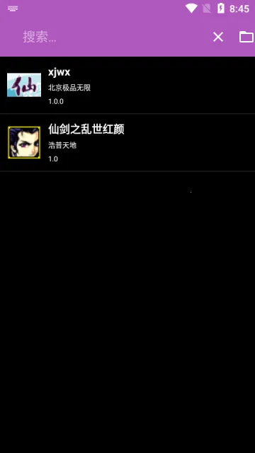 CoffeeVMv1.4.7 �ֻ���