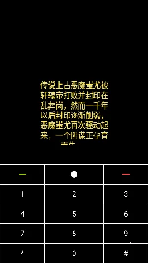 CoffeeVMv1.4.7 �ֻ���