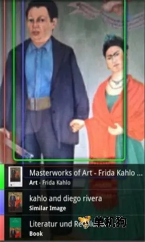 �ȸ�ʶͼv1.9.4 �ٷ�����