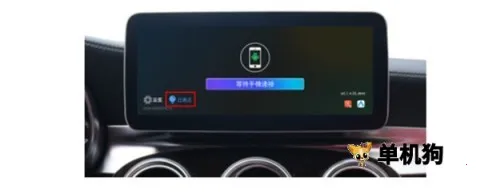 androidauto