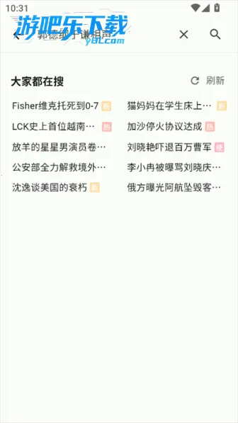 PiliPlus�����ֻ���v1.1.5-bce73d9f1-75c2cf70 ��׿��