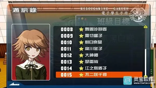 ǹ���粵���İ�ɾ͹���Ӳ�οɴ�ɵĳɾ�2