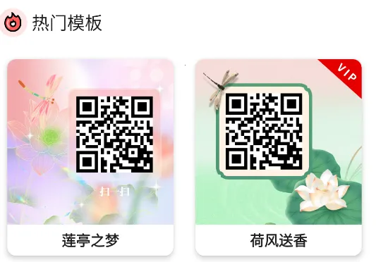 ��ά�����