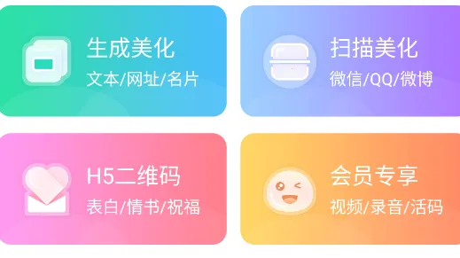 ��ά�����