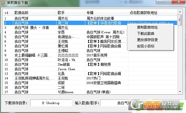 ��������v1.0.1 �ٷ�����